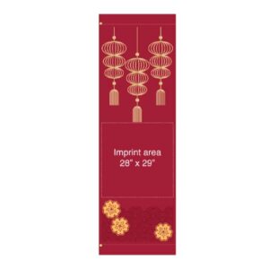 Lantern Festival