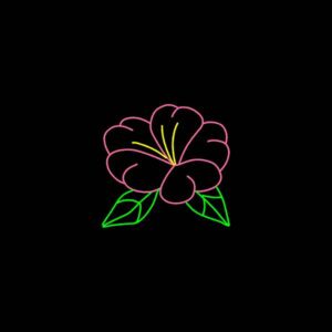 AZALEA