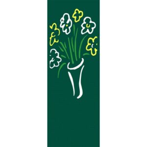 Flowers In Vase