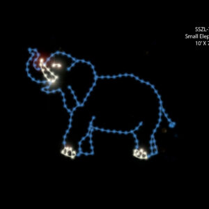 SMALL ELEPHANT